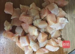 椒盐鸡米花的做法图解1