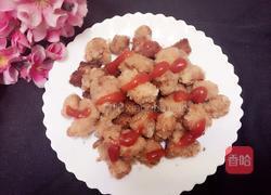 椒盐鸡米花的做法图解8