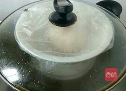 粉丝肉包的做法图解3