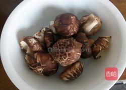 香菇肉酱的做法图解2