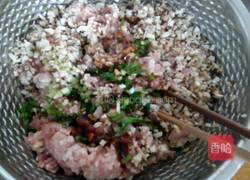 煎饺的做法图解8