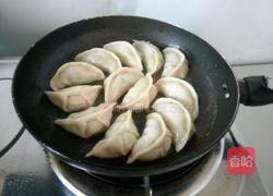煎饺的做法图解15
