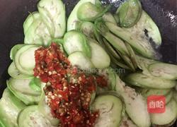 剁椒焖青茄的做法图解4