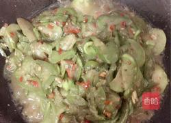 剁椒焖青茄的做法图解5