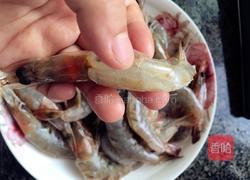 红烧基围虾的做法图解1
