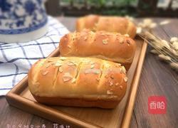 南瓜黑加仑小卷的做法图解16