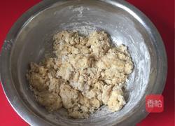 南瓜黑加仑小卷的做法图解1