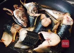 咸鲜鲅鱼的做法图解4