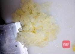 红枣枸杞银耳羹的做法图解3
