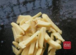 曲米鱼的做法图解3