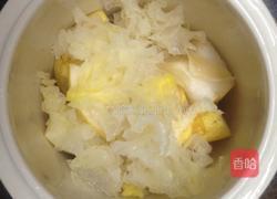 排骨雪梨雪耳百合汤的做法图解2