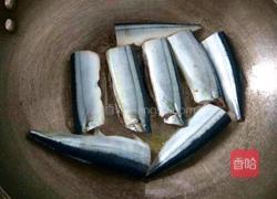 红烧青条鱼的做法图解3