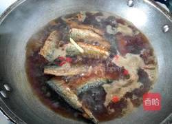 红烧青条鱼的做法图解6
