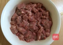 孜然羊肉的做法图解3