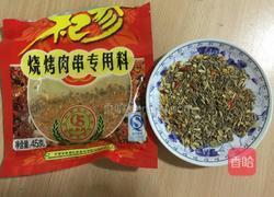 孜然羊肉的做法图解5