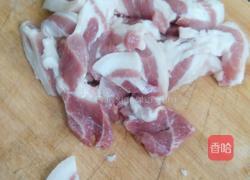 肉粽的做法图解3