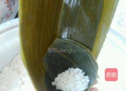 肉粽的做法图解9