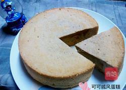 可可戚风蛋糕的做法图解9
