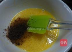 可可戚风蛋糕的做法图解1