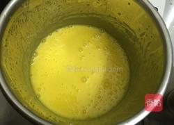 香蕉乳酪慕斯的做法图解2