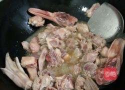 仔姜鸭的做法图解5