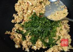 咸蛋黄炒豆渣的做法图解10