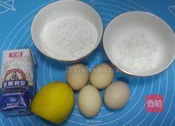 酸奶无油蛋糕(八寸）的做法图解1