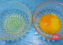 酸奶无油蛋糕(八寸）的做法图解2