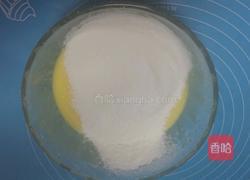 酸奶无油蛋糕(八寸）的做法图解7