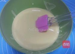 酸奶无油蛋糕(八寸）的做法图解10