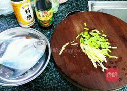 香煎仓鱼的做法图解1