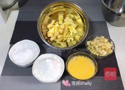 香蕉重磅蛋糕的做法图解2