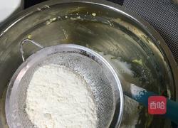 香蕉重磅蛋糕的做法图解5