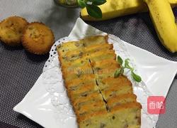 香蕉重磅蛋糕的做法图解10