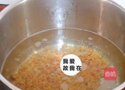 瑶柱丝瓜汤的做法图解2