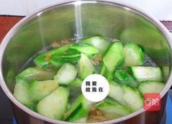 瑶柱丝瓜汤的做法图解5