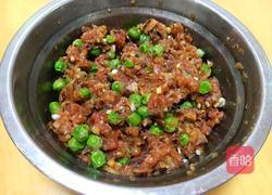 黑米烧麦的做法图解4