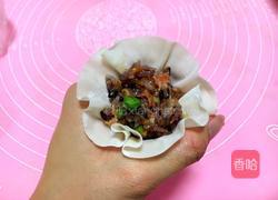 黑米烧麦的做法图解7