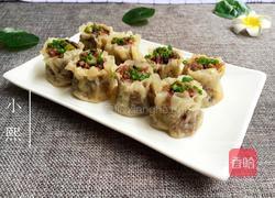 黑米烧麦的做法图解11