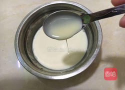 芒果蛋挞（全蛋版）的做法图解7