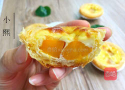 芒果蛋挞（全蛋版）的做法图解14