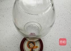 杏子果酱的做法图解1