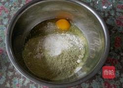 肽藻营养面的做法图解1