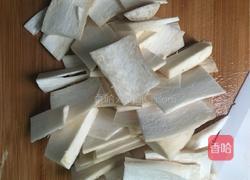杏鲍菇的做法图解2
