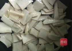 杏鲍菇的做法图解3