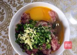 香脆锅贴的做法图解1