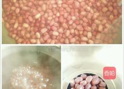 自制红豆沙的做法图解2