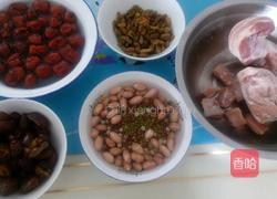 美味出粽的做法图解1