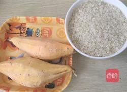 潮汕番薯粥的做法图解1