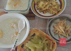 潮汕番薯粥的做法图解6